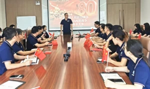 Tout Anplwaye Health&Health Group te gade parad militè Chinwa a ak edikasyon ...
