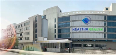 Health&Health Group 23yèm anivèsè espesyal|Rann Omaj Pou Vwayaj Sante 23 ane